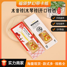 �������J�������ɐۉ����X��ˮ��⏸��������K�����Y�������