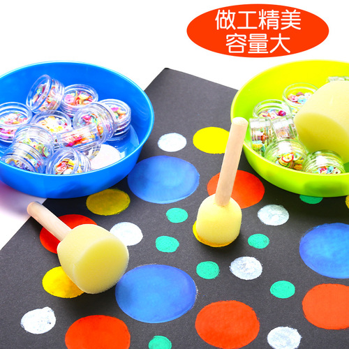 Kindergarten children's painting 4 colors primary school students art supplies plastic plate children's watercolor gouache mixing bowl