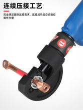 늄�Һ���QEA-400���ʽ��yʽ���~�X���Ӿ�����|�����Q�����Q