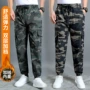 双层秋冬撕裂工作裤子