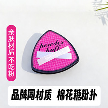 �¿��޻��Ƿۓ�ɝ���ú��P�泬��̖���d�A�ζ��y�۵���覸��gӭ