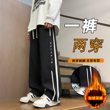 春秋季青少年男裤子新款潮牌高中初中学生帅气薄款大童运动裤