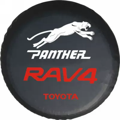 Spare wheel cover – cover tire cover dust cover imitation - 14-inch-ta-76