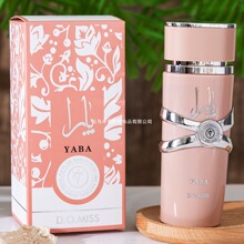 �¿�YABA��Ůʿ��ˮ�־�Ů��TK�羳���Q��������ˮ���l�S��ֱ�N