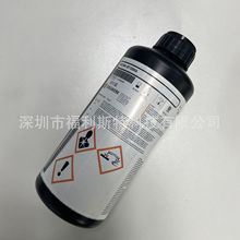 uvīˮ�m�þ���AGFA�ۿ˰lK3�|���h��JHF���A��ӡīˮ