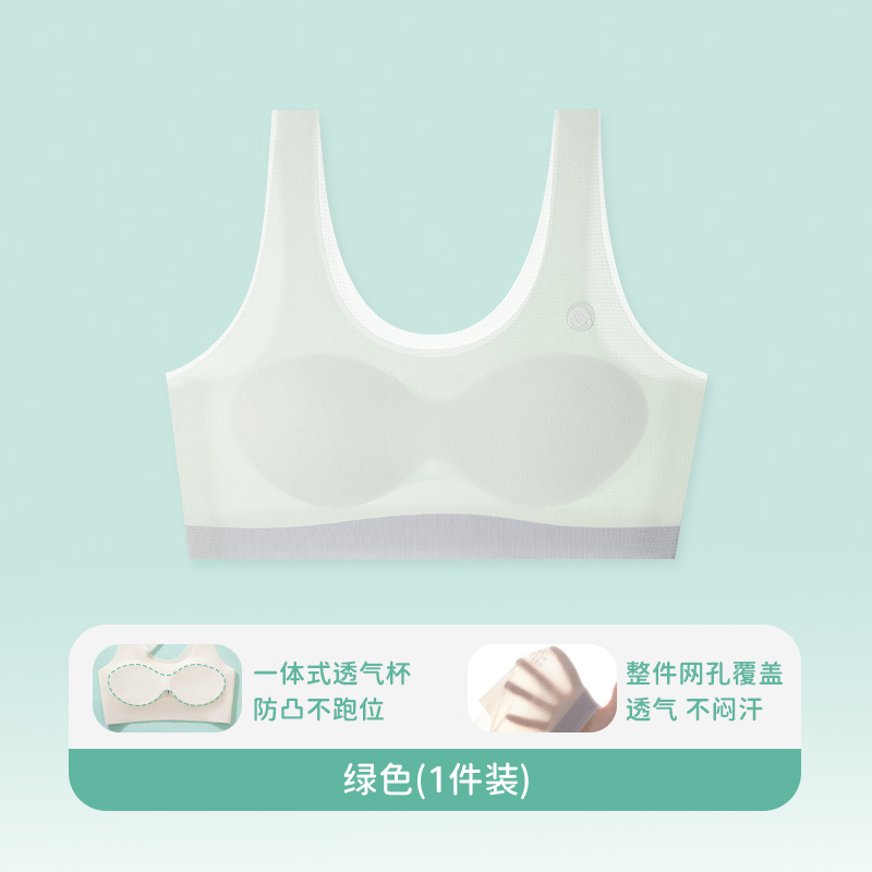 042#녹색