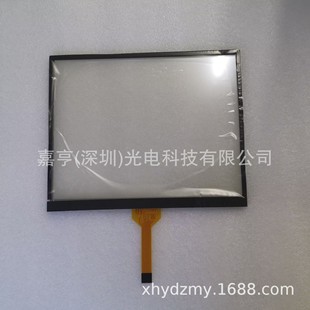 10.4��8���S��710�|����JAT710���⼏���C�|������X�����֌�����