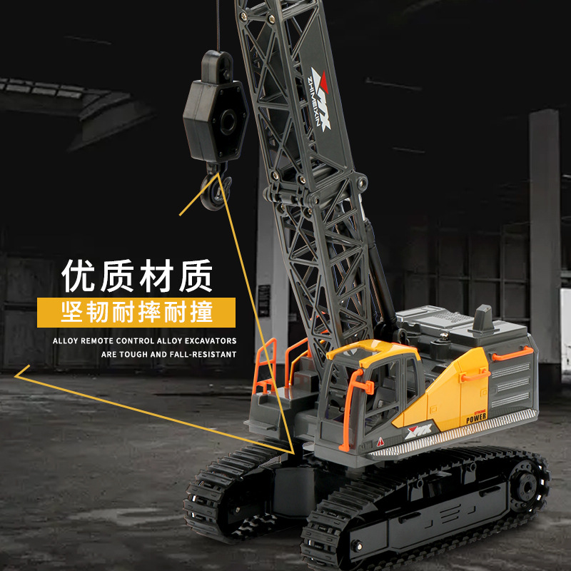 Simulación infantil de grúa de control remoto vehículo de ingeniería de luces cool grúa juguete de niño carro de pluma de control remoto