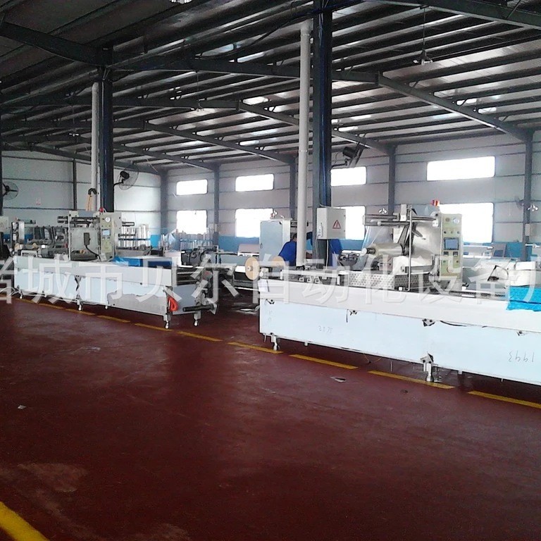 热成型真空包装机 拉伸膜包装机设备 贝尔包装机自动换模具