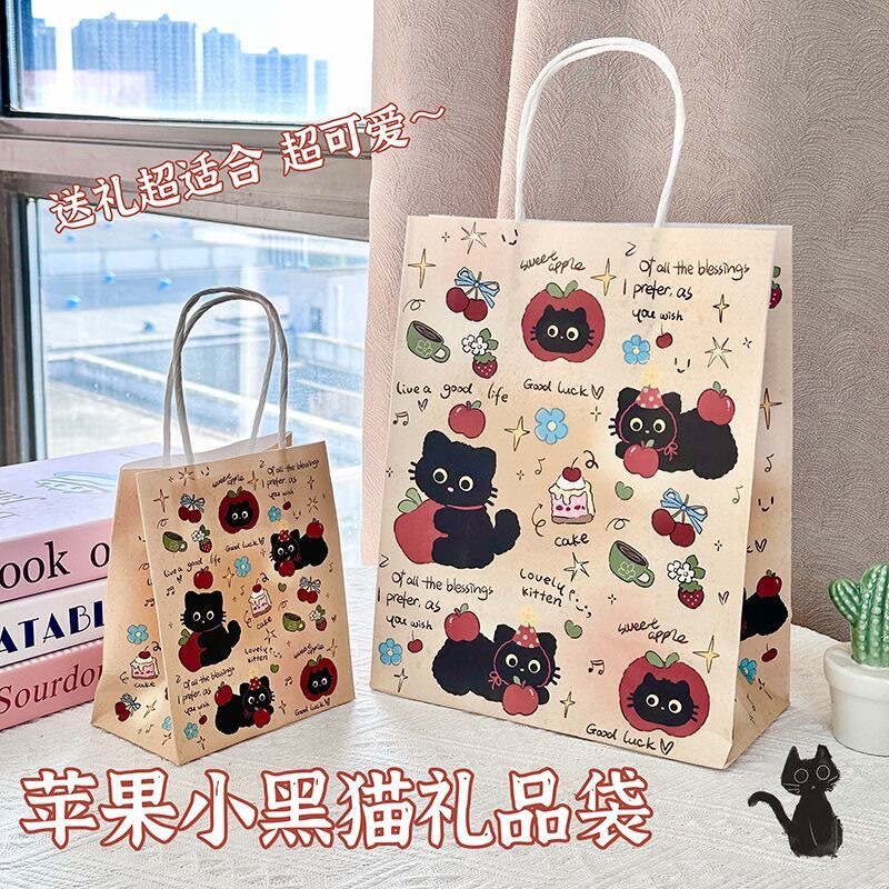 Cartoon-Style Cute Apple Black Cat Gift Bag, High-Value Cute Packaging Paper Bag, Gift-Giving Tote Storage Bag