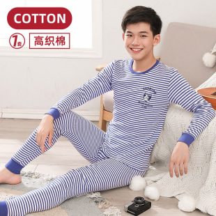 ������������ѝ���b�����д�ͯ�Ӵ�W����ů����ȫ�ރ�ͯ��ë��