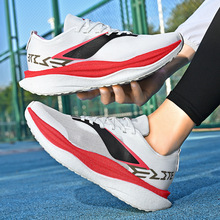 �w�6E�汬��Ь��Ů��2026�����������w������ܛ���\��̼���ܲ�Ь