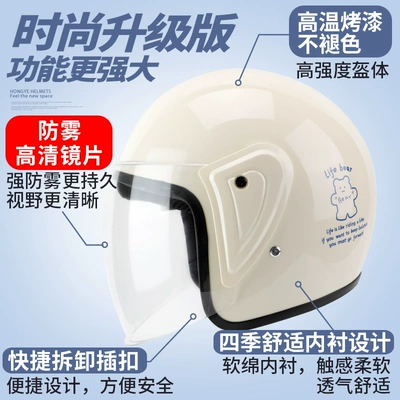 Women, Universal for All Seasons, Cute, Universal Auto Parts and Accessories