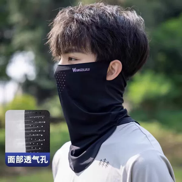 Sun Protection Mask for Men, Ice Silk Full Face Uv Protection, Breathable Neck Protection Mask, Outdoor Cycling and Driving Face Mask for Women