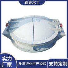 ������T�Ӻ��p�_�T�Y��������ˮ̎���������ȷ�ʽ���m�l�y�l�T