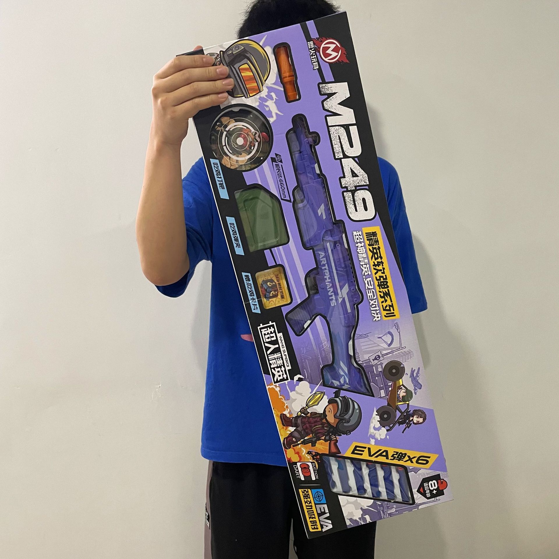 微信图片_20220409184151_副本