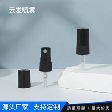 11��12��13��С�ڏ����F ���yƷˬ�wˮƿ���^ pp��ˮС�Ӈ��^