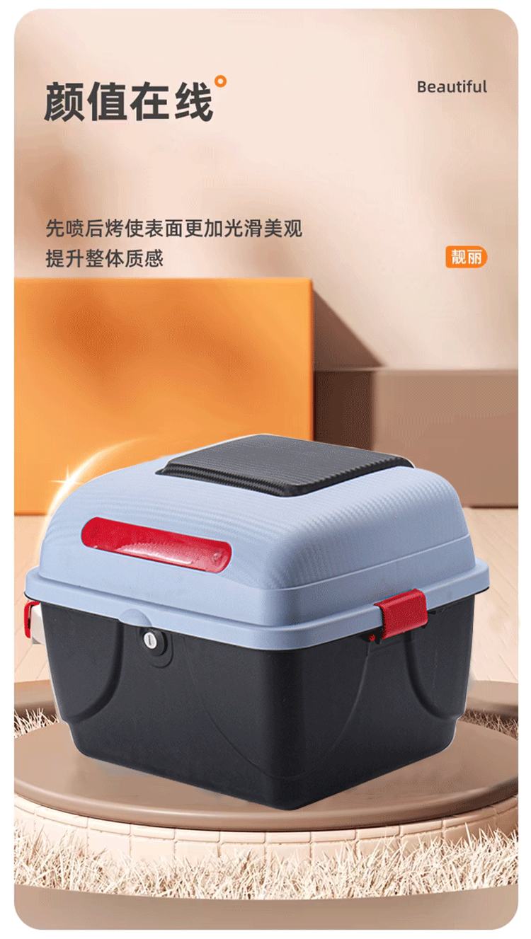 Electric Vehicle Trunk, Motorcycle Tail Box, Scooter Toolbox, Universal Rear Trunk for Electric Motorcycles, Storage Box for Electric Bikes