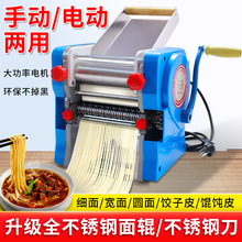 ��l�C��늃��ü���С�Ͳ��P�늄Ӊ���C����C����l�C���ӿ�