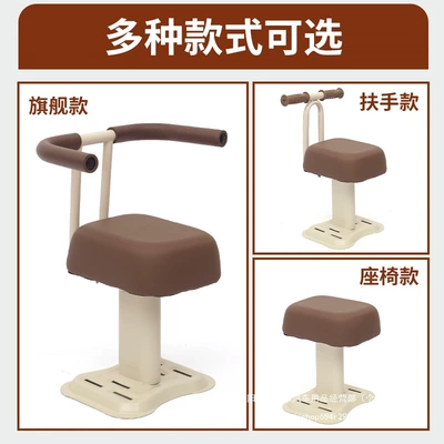 Electric car child seat, Front-Mounted Battery Motorcycle Child Safety