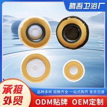 �RͰ���m�ܷ�ȦϞȦ���ܳ�ˮ�RͰ�S�����l�S�ͷ��m�Ӻ��ܷ�Ȧ