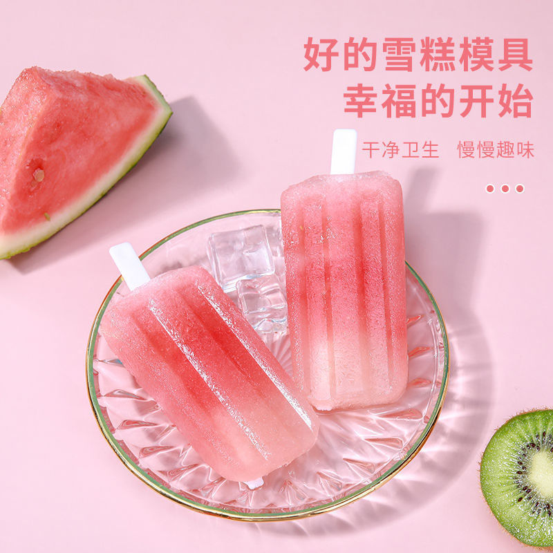 4-pieza viejo molde de paleta molde de helado para el hogar molde de paleta de bricolaje hecho en casa molde de paleta de helado creativo para niños