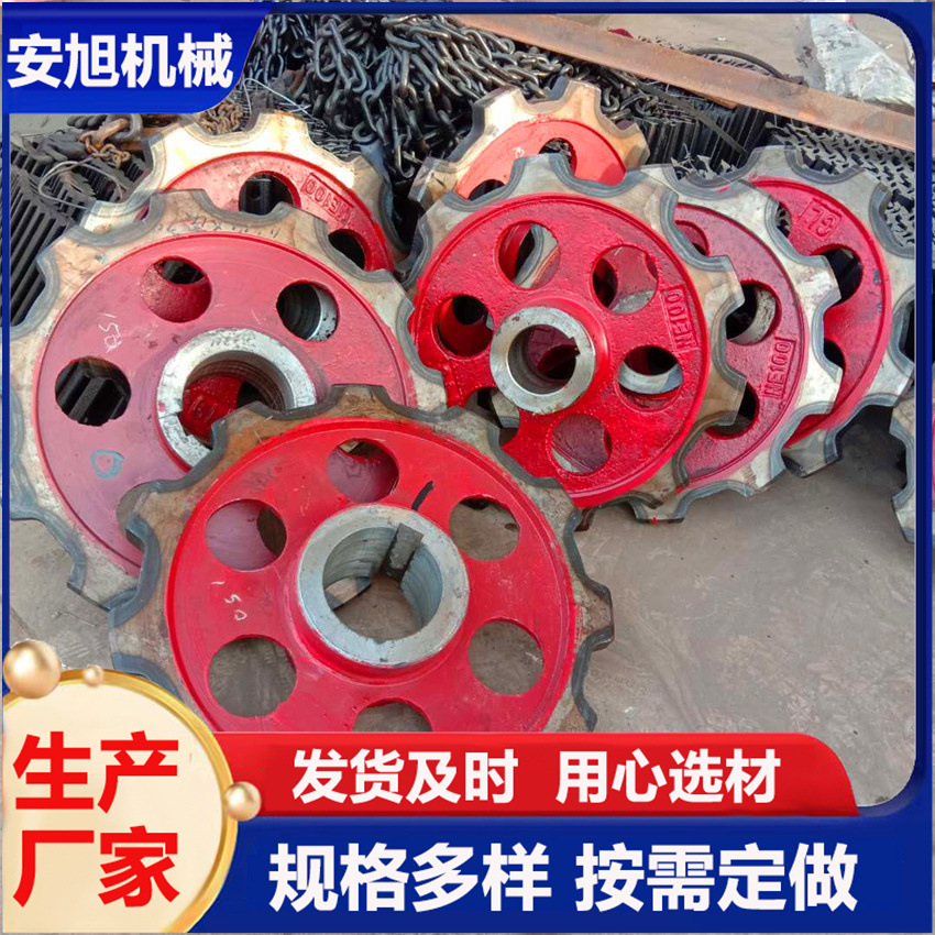 供应不锈钢链轮型号多样   量大价廉提升机链轮 六齿七齿链轮