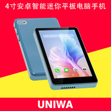 羳4ӢС֙C׿4G΢ƽ厧OTG֧wifi/gps