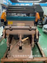 ���� ���� 930���_��X�C��C ���۠C�����ÙC ��ʽ�C��LͲ �㽭