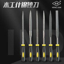 什锦木锉三角锉什锦锉刀套装木工金属打磨工具钢锉现货供应