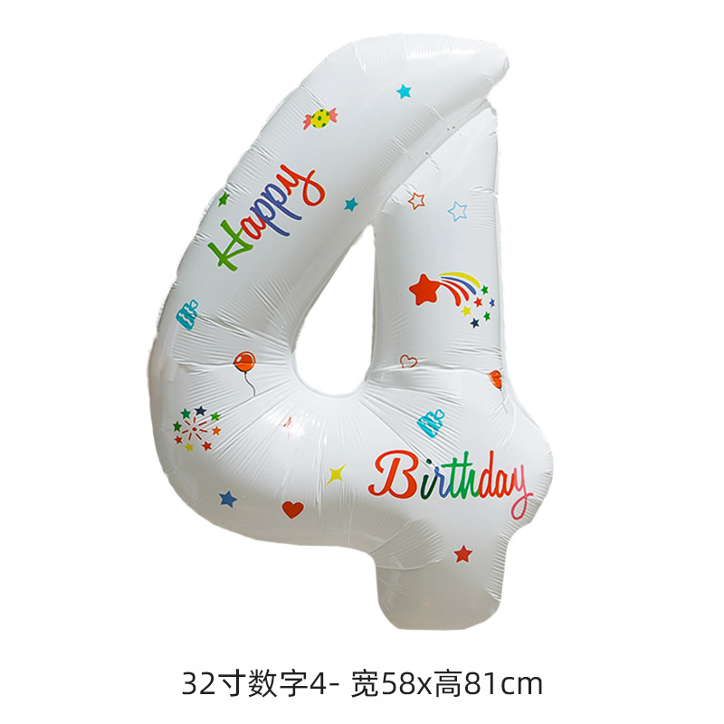 Transfronterizo 32 globo digital de oro plata escena de cumpleaños decoración de fiesta de aluminio globo de aluminio gradiente