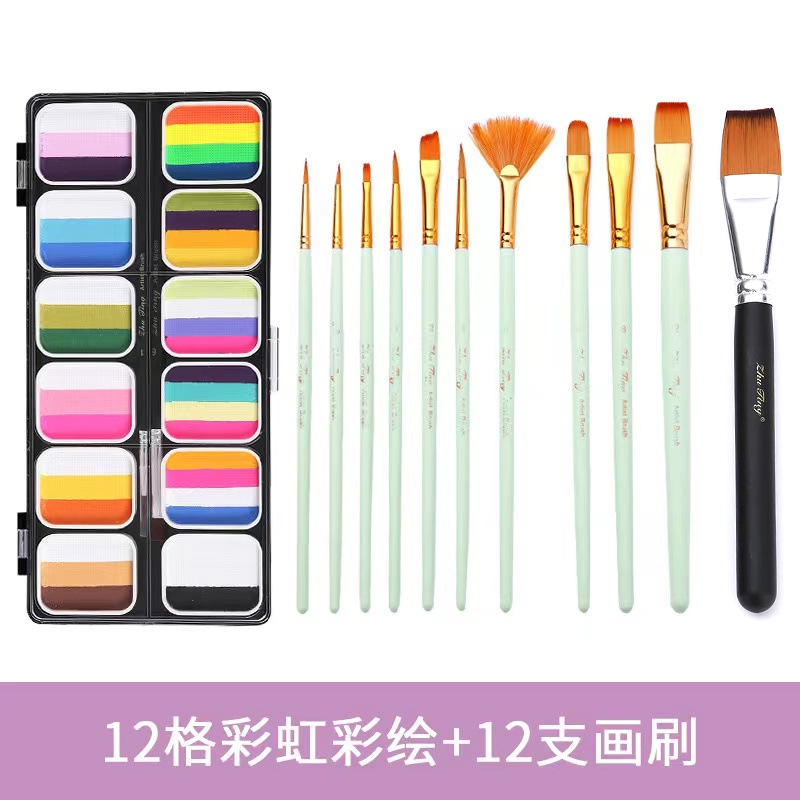 3012F-12 레인보우 + 10 매트 그린 부채꼴 펜 + 1 와이드 헤드 브러시