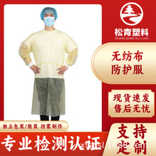 һ���Է��o�o�������o�����I܇�g�ۉm���x�l�����o�坍�������x��