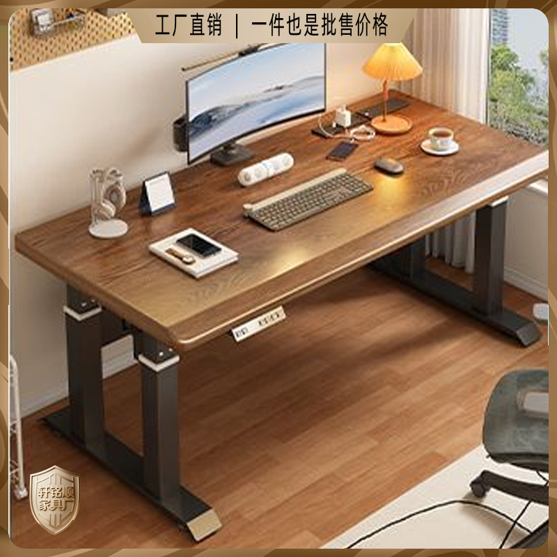 Solid Wood Thickened Electric Height-Adjustable Desk for Home Use, Bedroom Four-Column Computer Desk, Office Desk, Smart Study Desk, Writing Desk Solid Wood Thickened Electric Height-Adjustable Desk for Home Use, Bedroom Four-Column Computer Desk, Office Desk, Smart Study Desk, Writing Desk