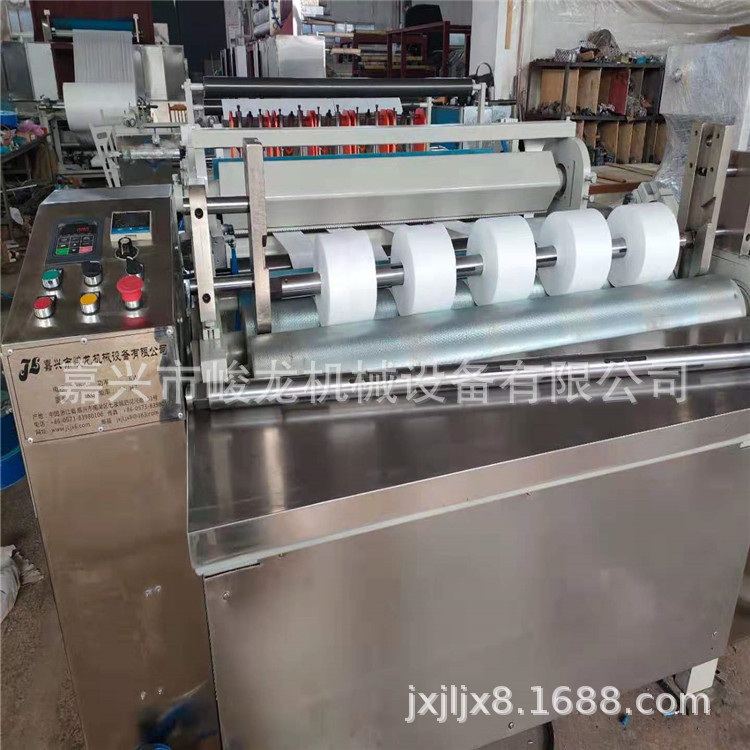 小中型一次性洗脸巾设备 无纺布美容洁面巾机器厂家 擦脸巾机械