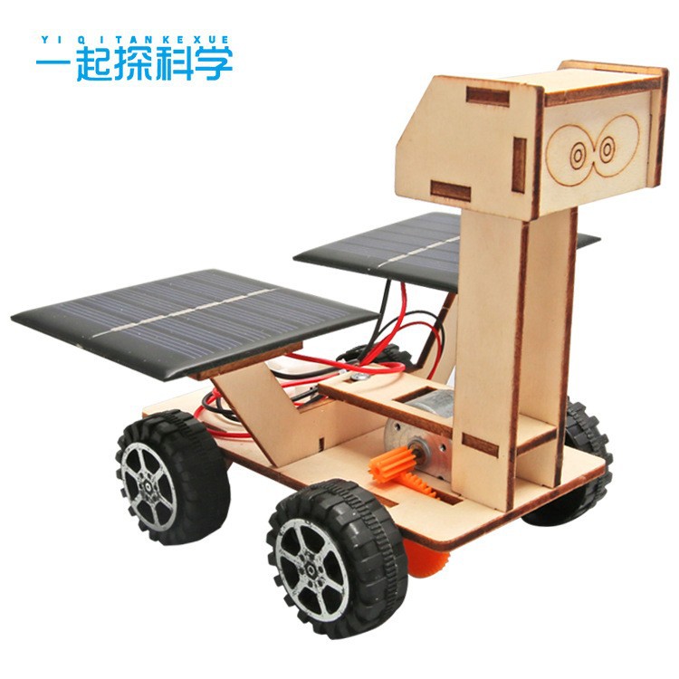 Lunar Exploration Rover [Study Edition]