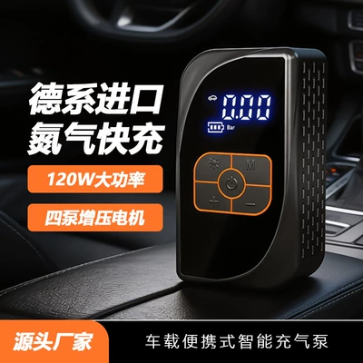 inflator, high-pressure, high-power – Hava nasosu