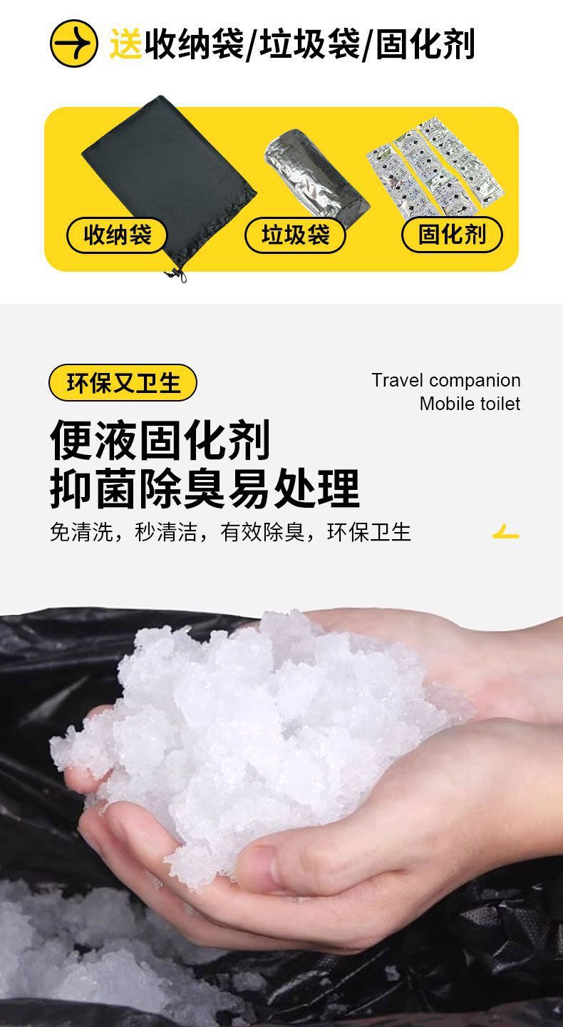 Factory stock outdoor portable folding toilet for self-driving trips, suitable for car and home use, emergency mobile toilet, odor-proof and heavy-duty
