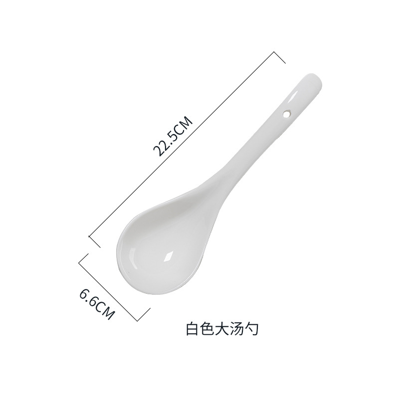 큰 흰색 숟가락