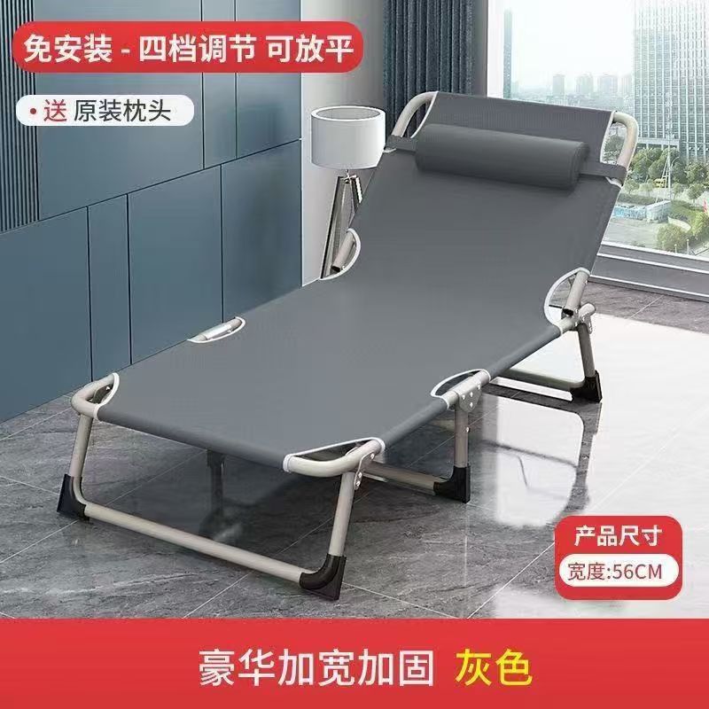 XEJ folding bed for lunchtime rest, office essential, hospital companion bed, portable single recliner, camping single bed