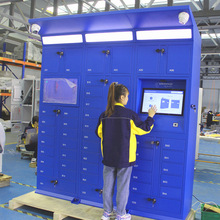 景区扫码免费存包柜智能存包柜定制格口储物柜游乐场共享行李柜