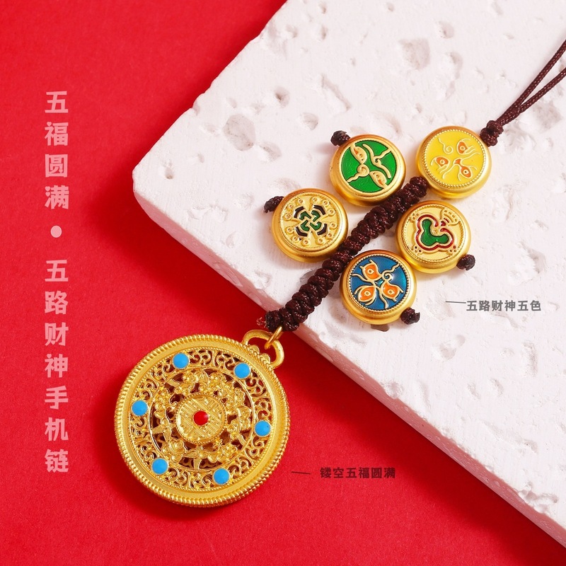 财神爷吞金兽一家三口四口古法金招财钥匙扣车钥匙链手机挂件挂饰|undefined