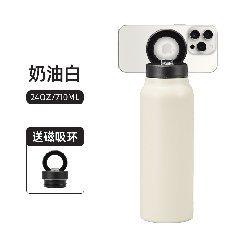 跨境磁吸盖运动水壶放手机支架304不锈钢太空壶大容量真空保温杯|undefined