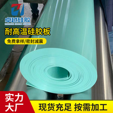 �\�{ɫ���z���͸ߜع����z�|Ƭ�ü��ӹ����z�ܷ�|�oζ���z�����