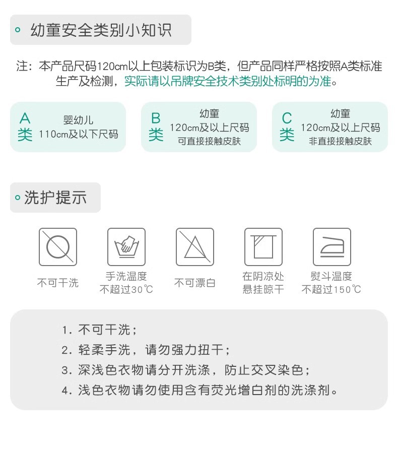 O1CN01bGvGJs1u3LebNLzI0_!!2086