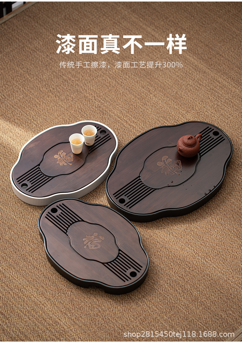 如意排蓄两用茶盘_04.jpg