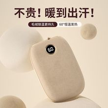 2025�¿�ů�ֳ�늌�����һ�l��Ů�W�����սqë��ˮ����yusbȡů