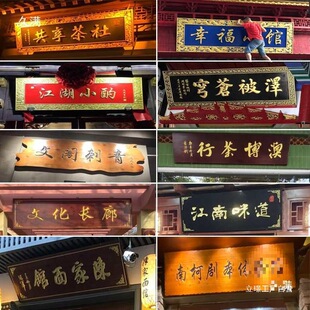 ��ľ����ľ�|�T�^�_�I���ľ�^���Ʒ¹�ľ�҈A����ľ�����