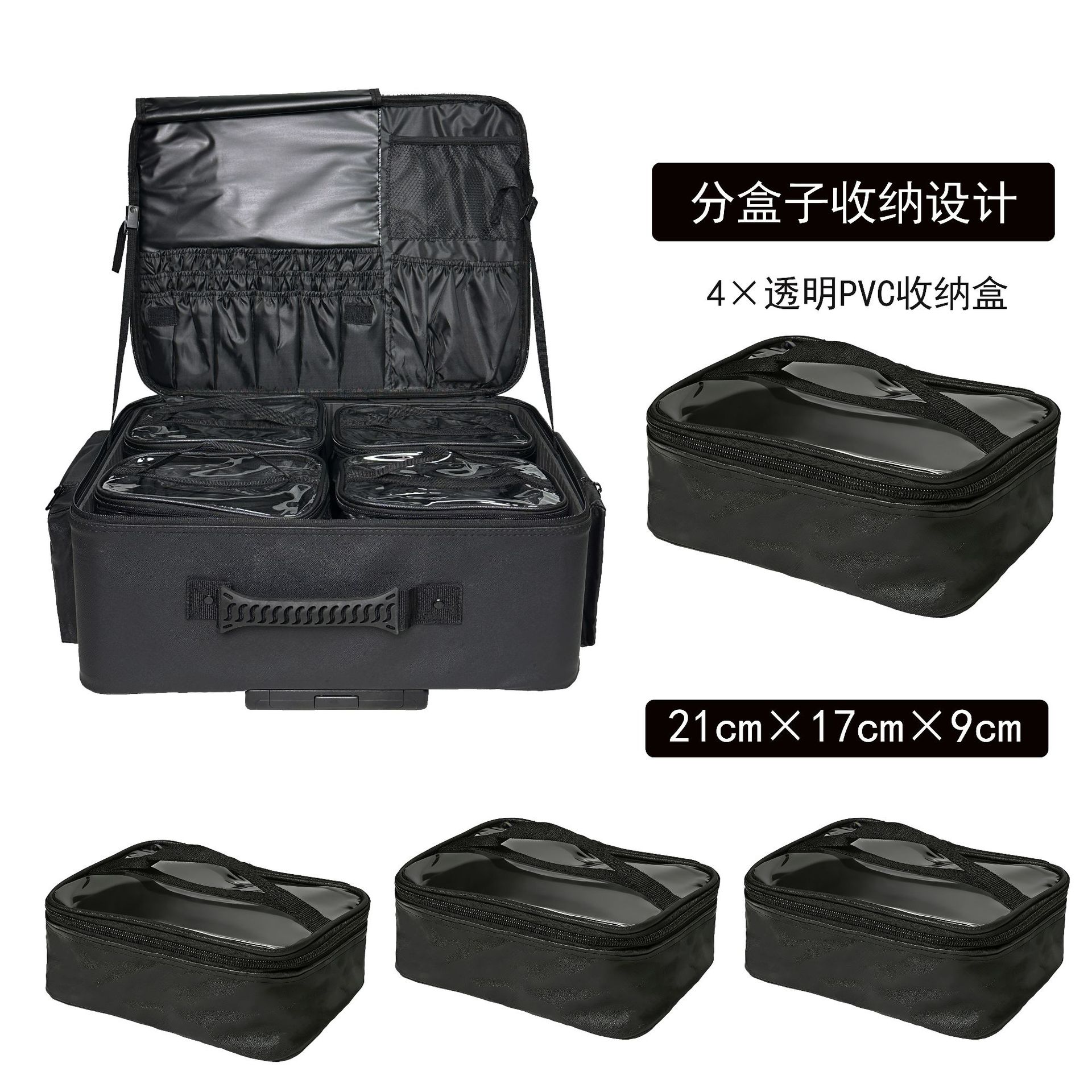 Caja de herramientas cosméticas de gran capacidad, barra de tracción, caja de maquillaje, maquillaje con caja de maquillaje, partición de caja de maquillaje, caja de maquillaje de almacenamiento transfronteriza