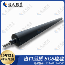 ���z݁�۰����z݁�_���z݁���aӡ���C���z݁Ͳ�͸ߜ��z݁���z��݁